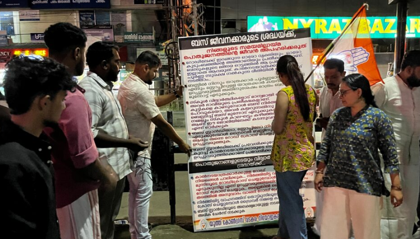 Screenshot 2025-09-22 220338