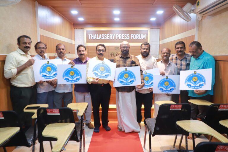 WhatsApp Image 2025-09-22 at 1.42.47 PM