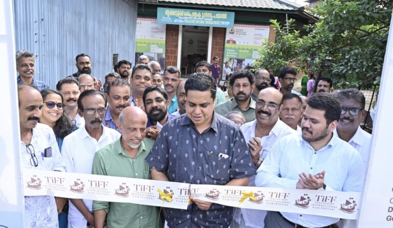 WhatsApp Image 2025-09-24 at 4.56.36 PM