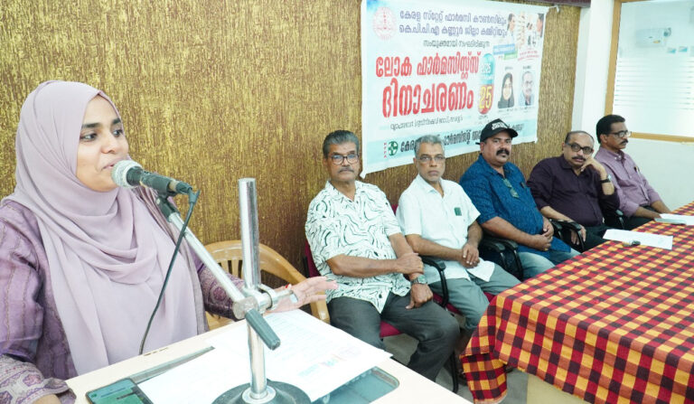 WhatsApp Image 2025-09-25 at 3.57.20 PM