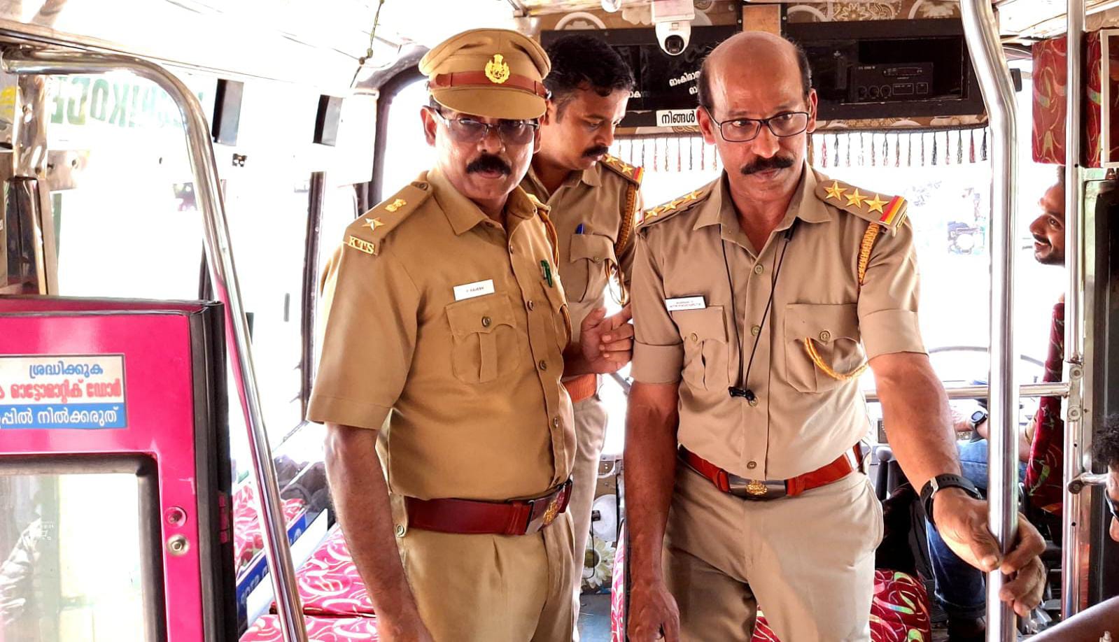 WhatsApp Image 2025-09-30 at 13.35.14_8653c6b6