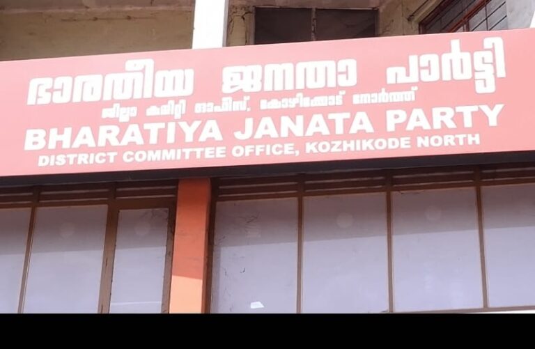 WhatsApp Image 2026-04-21 at 10.51.37 AM (1)