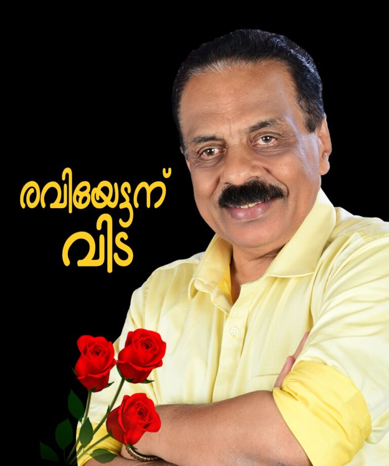 1001553795