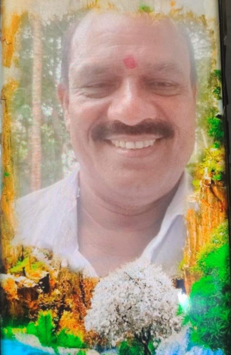 1001645860
